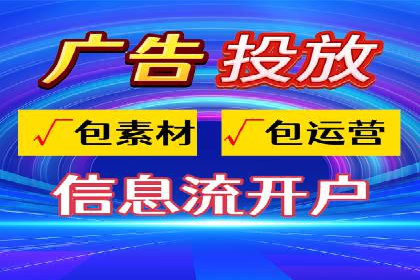 解析网站sem托管的三大核心策略
