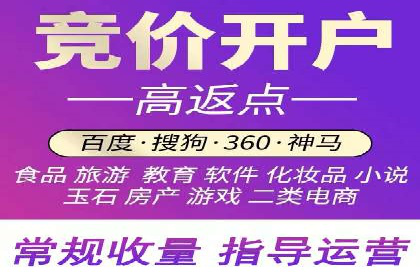 跨屏信息流广告投放的实战经验与效果