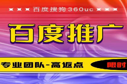 案例解析：SEM关键词策略调整